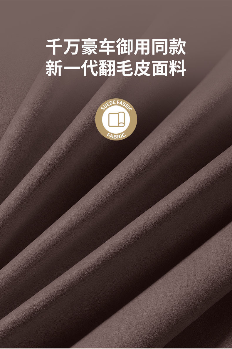 Car Headrest Suitable for Maybach Cushion Car Lumbar Support Neck Pillow Perforated Lumbar Cushion Sleeping Pillow