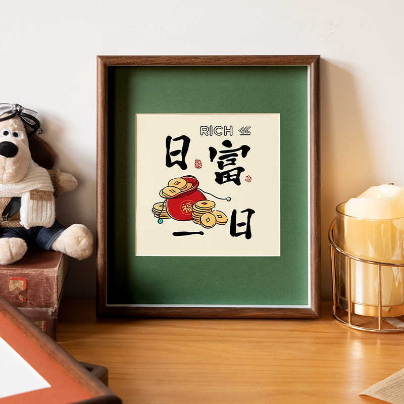 Solid wood picture frame with cardboard backing, new Chinese-style picture frame, empty frame for wall hanging or desktop decoration, frame for calligraphy and painting display Solid wood picture frame with cardboard backing, new Chinese-style picture frame, empty frame for wall hanging or desktop decoration, frame for calligraphy and painting display