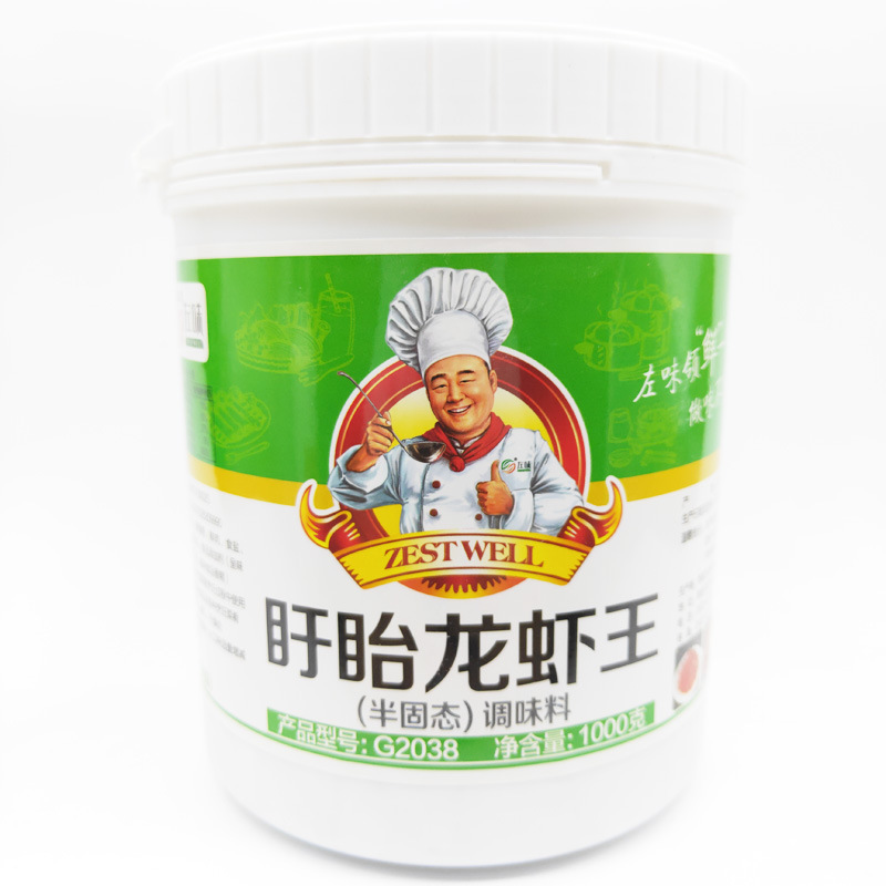 左味盱眙龙虾王回味膏增香膏麻辣小龙虾香膏辣油焖大虾盱眙调味料