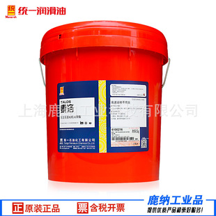 �yһ������ ̩��ߜظ���늙C����֬15KG늙C�S���S�͸��ٲ�˦Ó