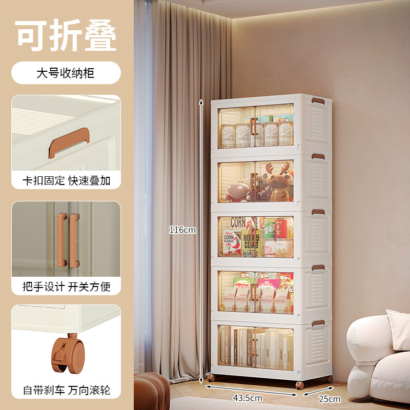 収納棚多層多サイズ大容量ロッカー服布団整理棚厚手デスクトップ玩具小売棚