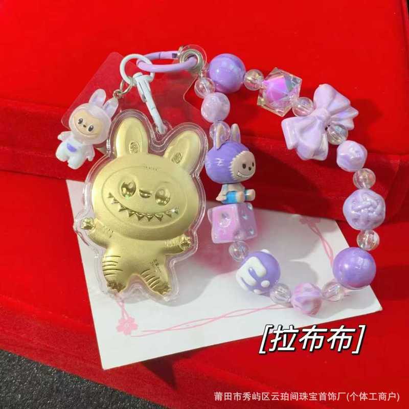 足金999拉布布labubu手机挂件卡通可爱公仔珠链含金饰包包钥匙扣|undefined