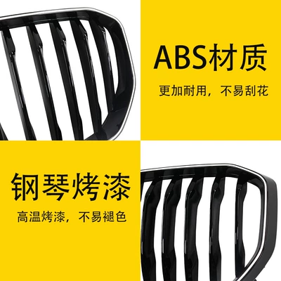 in the net horizontal bar bright – Zhongwang