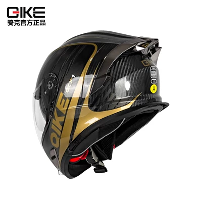 Motosiklet kaskı (dəbilqə), Hot-Selling New Carbon Fiber