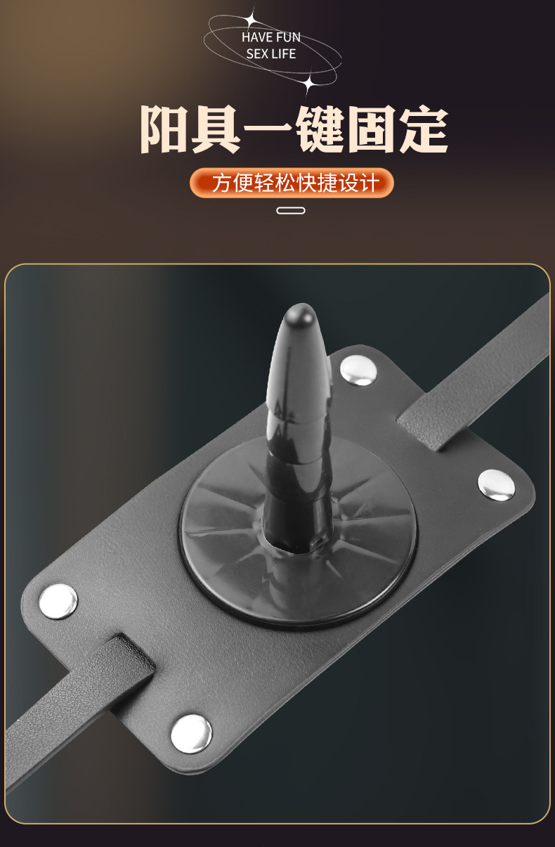 Jiuai Wearable Pull-On Dildo in Soft TPE for Adult Couples Play — detail image 7