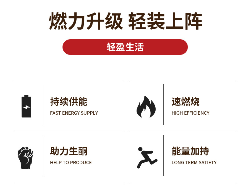 详情页_02.jpg