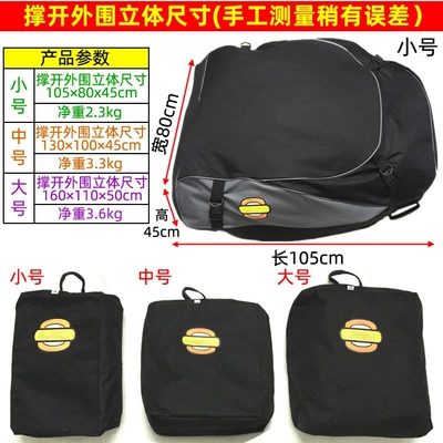 Roof box | Luggage Rack, Luggage Frame, Travel
