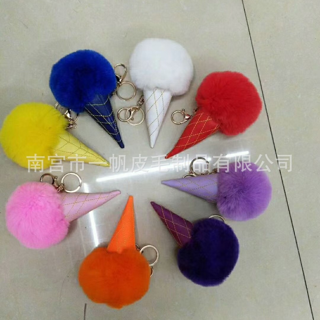 生产 鞋辅料 仿毛球挂件 仿獭兔毛球挂件 假水貂毛球钥匙扣挂件