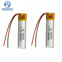 ۺ늳601040 200mAhP첱L̙CCׂ}늳