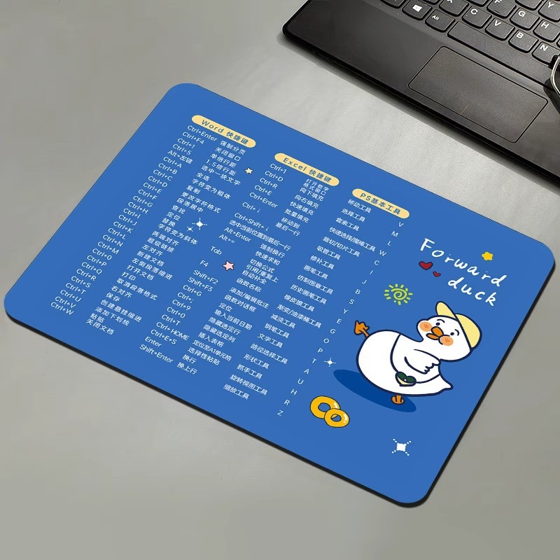 단축키 마우스패드-여행오리-1개