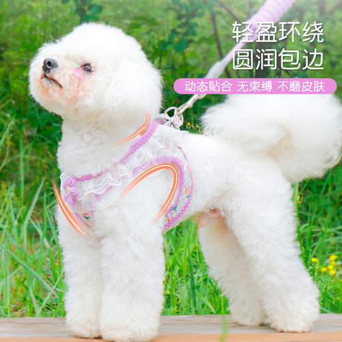 Dog leash vest style small dog Teddy Bichon Pomeranian harness puppy puppy dog ​​chain dog walking rope