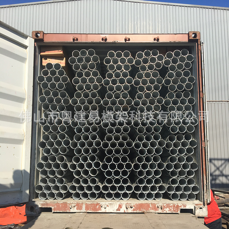 厂家直供 无缝镀锌管制造商可订购蒸汽运输管厂家供应镀锌管生产