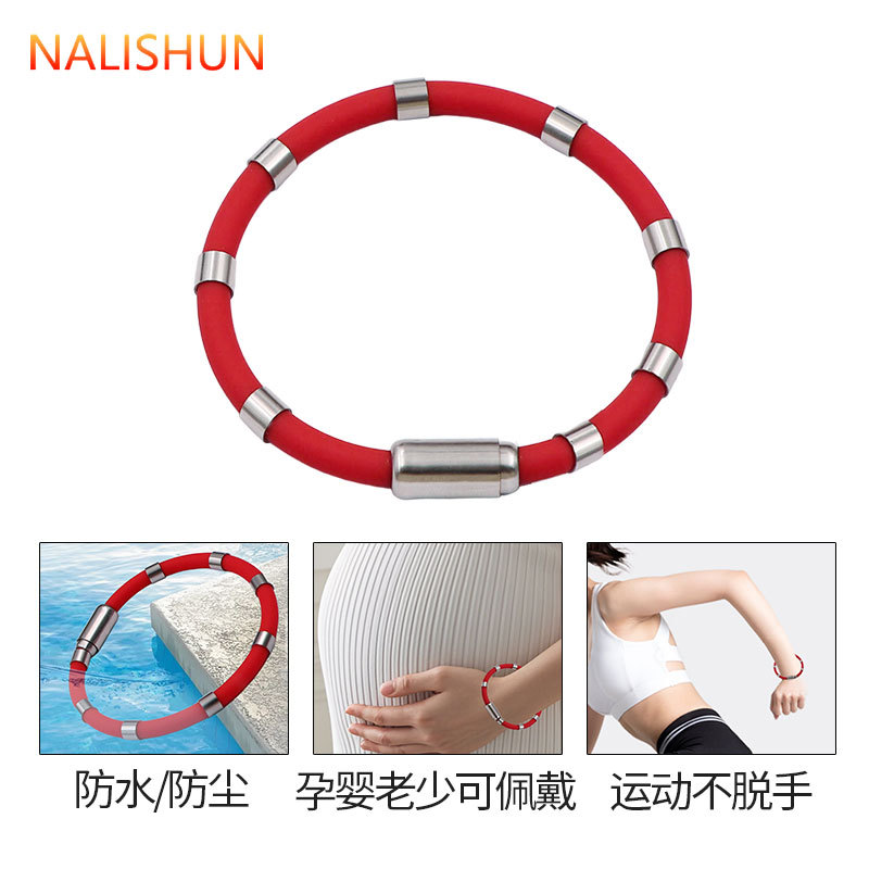 Pulsera antiestática auténtica para mujeres otoño y invierno inalámbrica especial para eliminar la liberación estática.