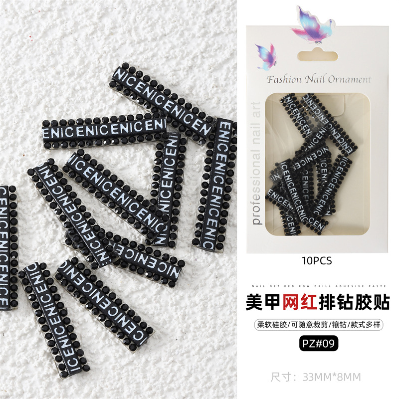 Cross-border popular taladro de uñas joyas carta cinta pegatinas color Perla Rhinestone uñas diamante joyería papel embalaje de la tarjeta