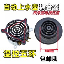 늟��Ԅ���ˮ늟��ˮ�ز�t������������С��h������ؿ��_�P