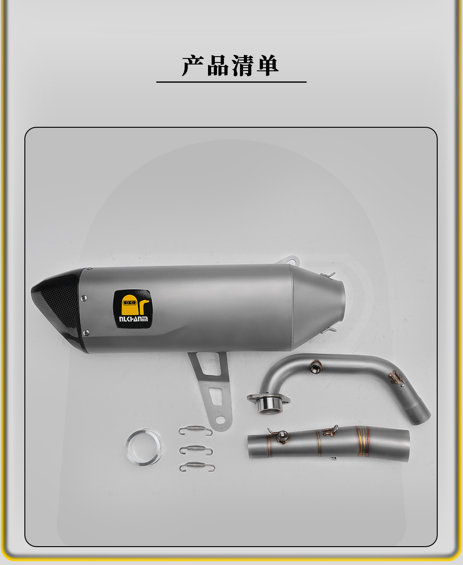 Shengshi 368G 2024 model motorcycle modified exhaust pipe with real carbon fiber tip, Scorpio stainless steel full system, non-destructive installation
