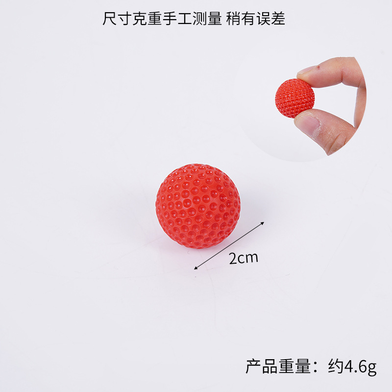 2cm 빨간색 골프공