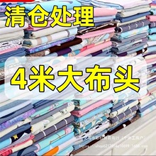 ̎�������^���������״��α����·���Ʒ����һ��Ʒ����