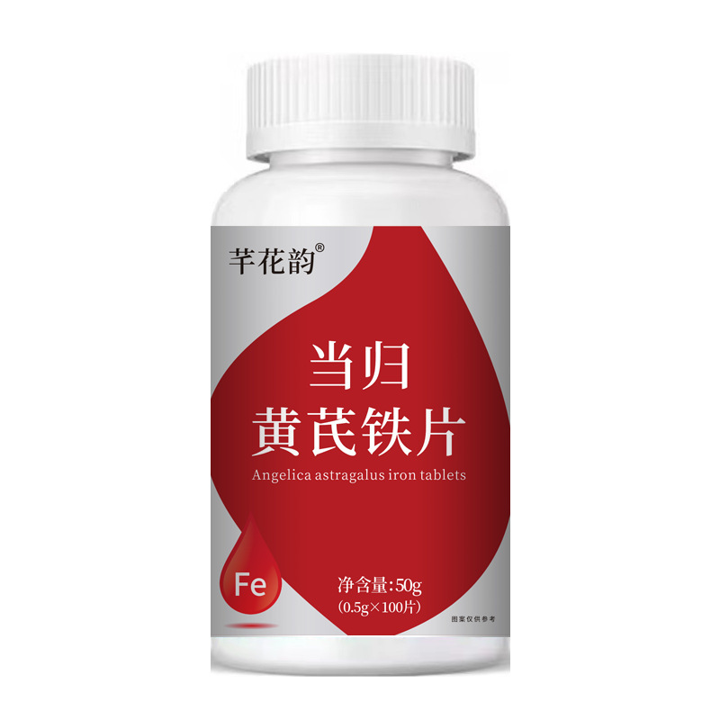 全品类胖大海罗汉果西梅咳嗽上火肥胖油脂男女通用便秘压片糖果|undefined