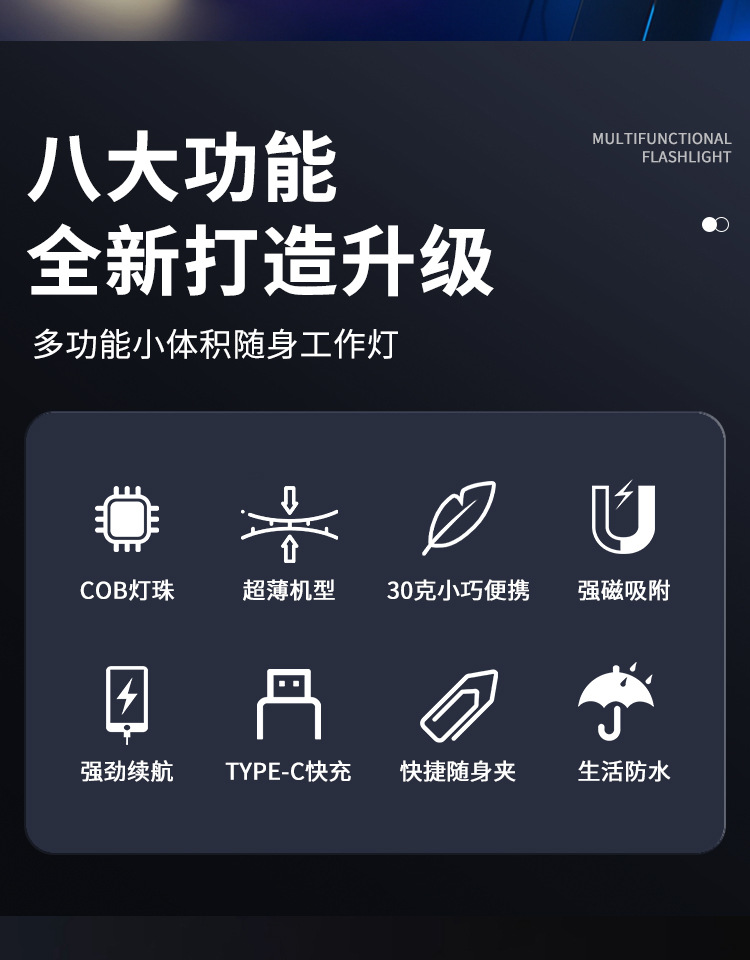 详情_02.jpg