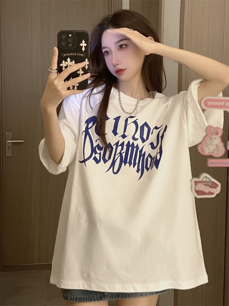 8ebd8a8c-9f88-44de-862e-77ca73