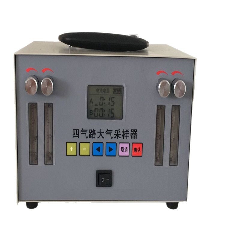 四气路大气采样器  0.1～1.5L/min×4   型号：HAD-4S