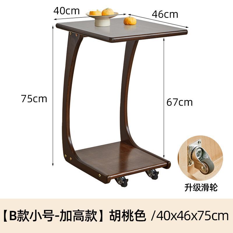 [B형 S사이즈 플러스 하이 월넛 컬러] 40*46*75CM