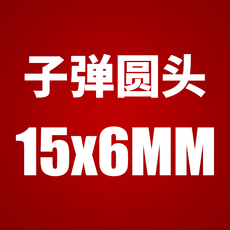 Diamante broca de hierro fundido broca de molienda soldadura aleación de cabeza plana broca de molienda eléctrica 6mm gruesa broca de pulido de metal