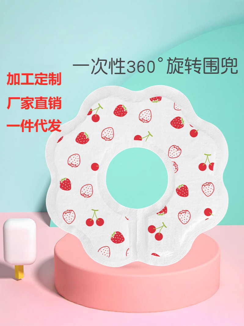 Toalla de saliva para niños desechable para bebés en bolsas de 10 piezas al por mayor babero de comercio exterior impermeable y resistente al aceite babero desechable