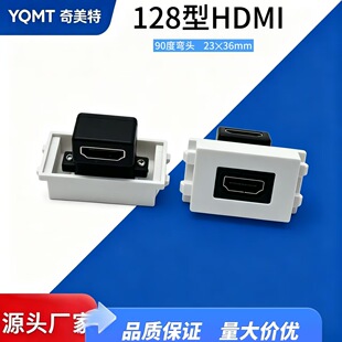 128��HDMI����2.0ֱ��90�Ȍ����pͨģ�K��ý�w���ģ�K�ز����