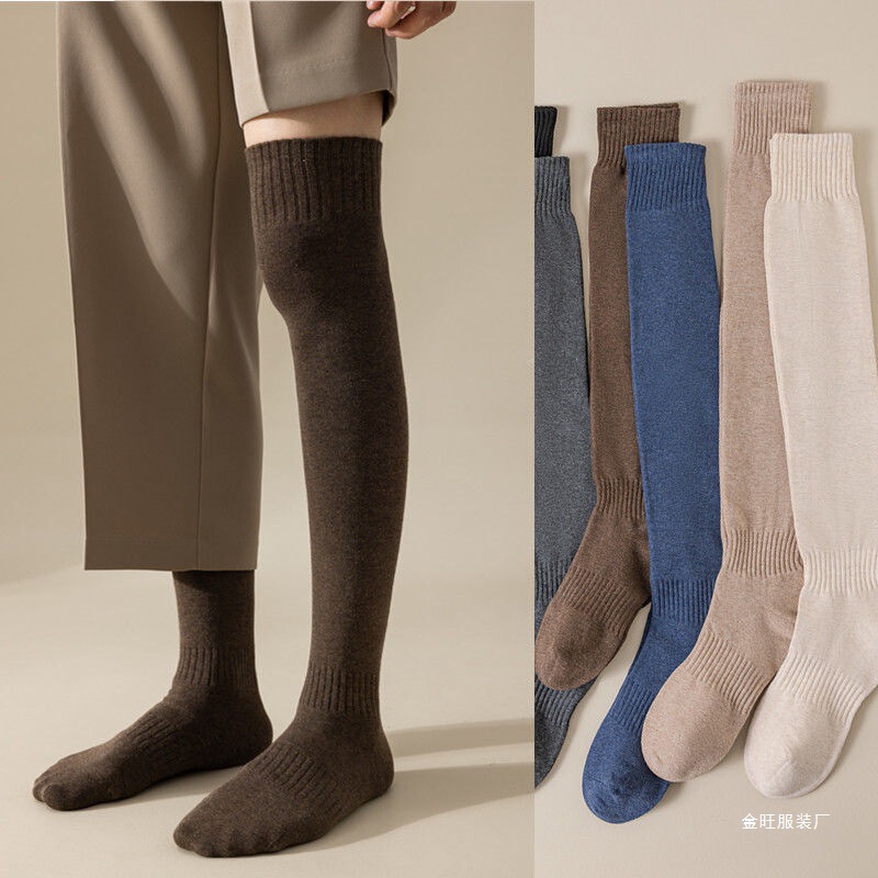 Men's Knee-High Socks for Autumn and Winter, Extended Knee Protection, Warm Solid Color Men's Seamless Thigh-High Socks
