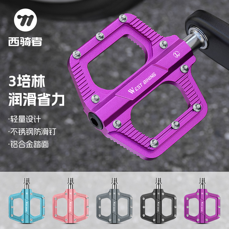 Bike carriage pedalled, road folding bike for cycling, lubricant, bearing, pedal, equipment
