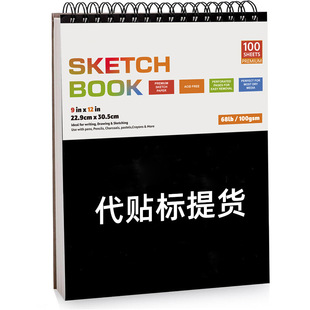 �羳9*12Ӣ�籾��100퓙M߅��Ȧsketch book���豾