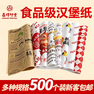 �h�����u��������ΰ��b��һ����F����決��ʳƷ���ͱP���ͼ�