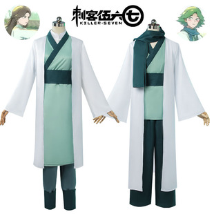 �̿�������cos�� ���㽭��ɏ��ɫ����cosplay����ȫ�ׄ����Α��