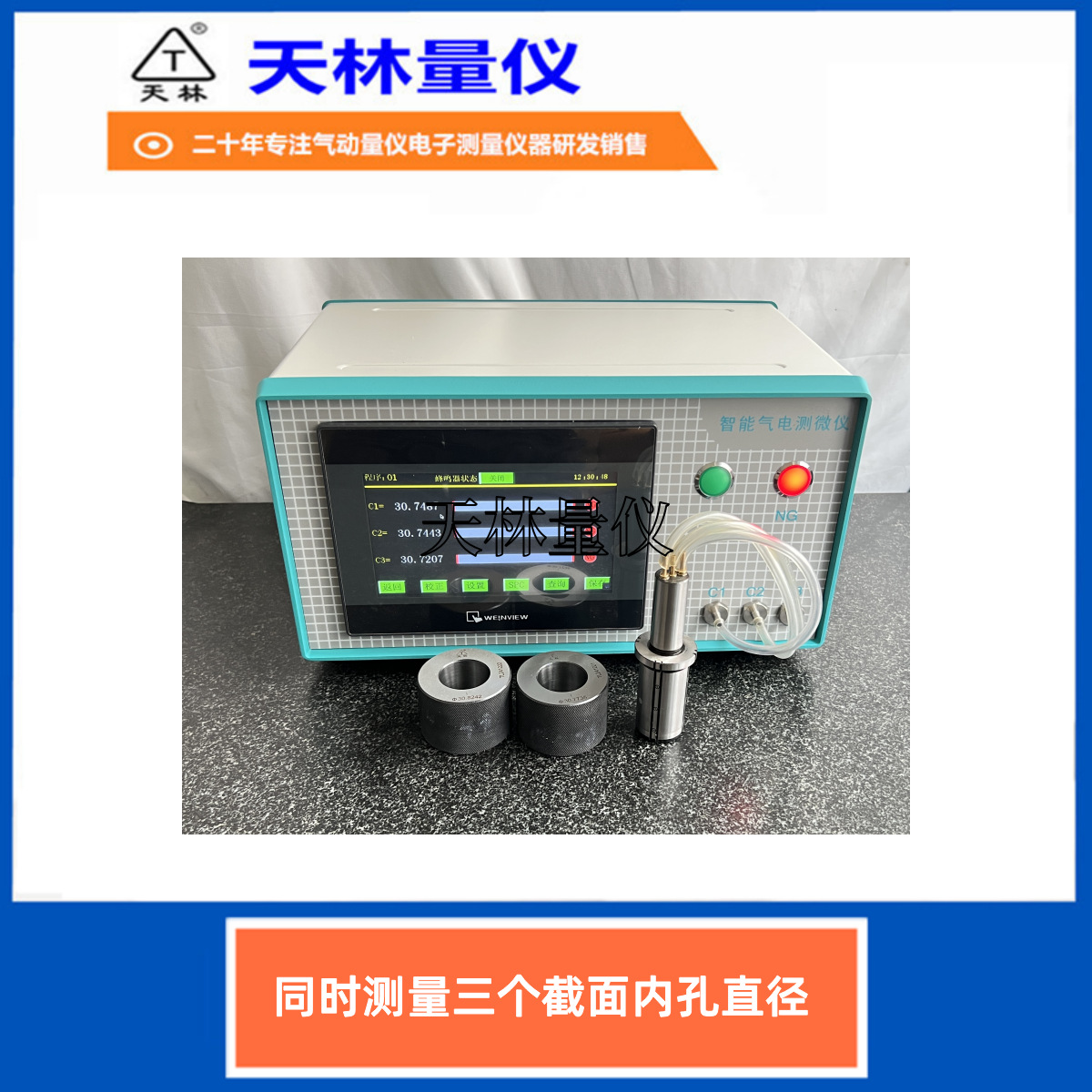 ֱ���������߸߾����ڿײ����������ڿ׼���ǿ׾��Զ������ʼ�