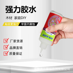 �����������z��ճ��ͥdiyľ���zˮ�������f���z���S�����F؛���l