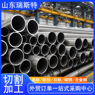 ASTM A325steel pipe����̼䓹� ASTM A119 440c�o�p䓹ܬF؛