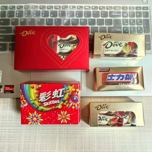 Dove Dove Chocolate Пустое коробка свадебное магазин купить сувениры с свадебной коробкой для конфеты бумажная коробка железная коробка оптом