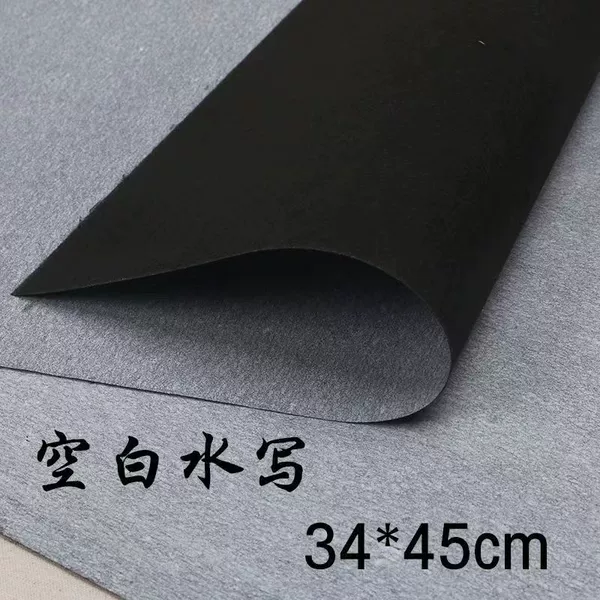 1 blank small size