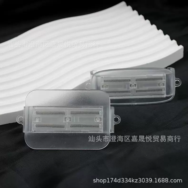 大方手机背夹透明夹子素材可滴胶奶油胶diy彩绘挂绳背带夹调节