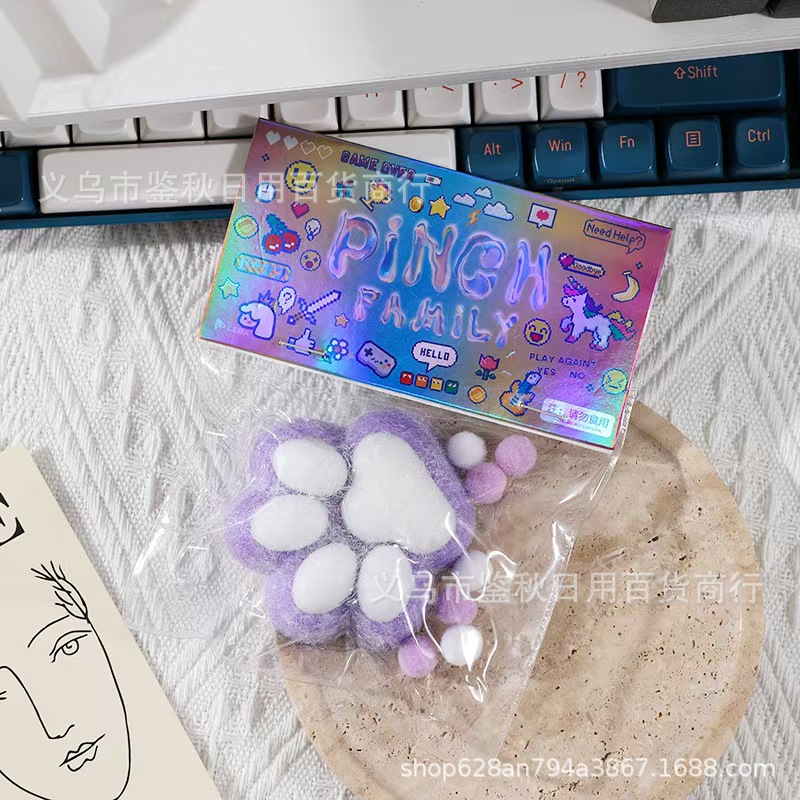 7cm 보라색 무리 고양이 발 [하드커버 판지]