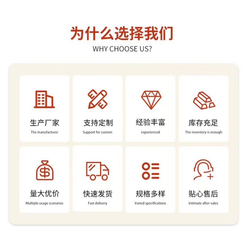 微信图片_20240412094241