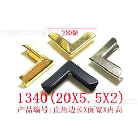 厂家直销，优惠供应五金护角,金属护角,五金包角,相册包角,护角