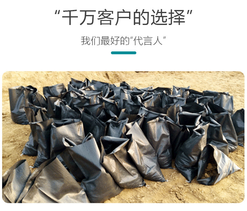 黑色_07.jpg