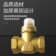 �S�~늄ӽ�ֹ�y����ͨ�{�����y�ݼyֱͨʽ�ԁ�ˮ�_�P늄Ӄ�ͨ�y�T