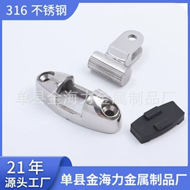 船用五金配件;其他船舶配件