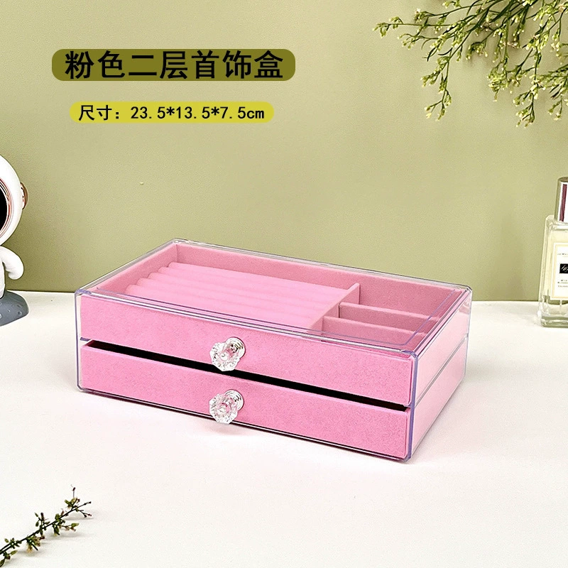 Jewelry Storage Box — Multi-layer 72-Compartment Organizer with Lipstick Top, 3-Drawer