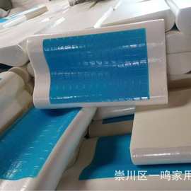 凝胶记忆枕成人枕头太空记忆棉枕夏季冰凉枕慢回弹记忆枕枕芯厂家