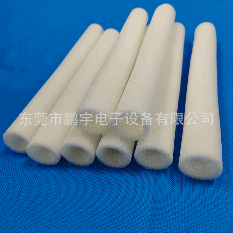 冲片机滚轴用滚轴海绵套270*33*φ20